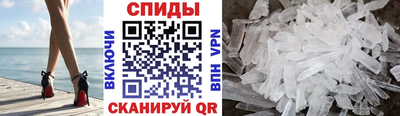 АМФ 97%  Озёры 