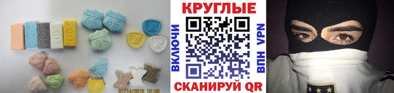 Экстази Cube  мега онион  Озёры  даркнет сайт 