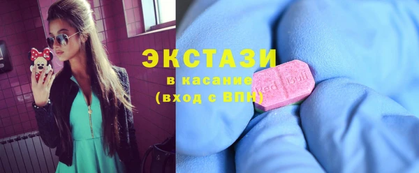 PSILOCYBIN Баксан