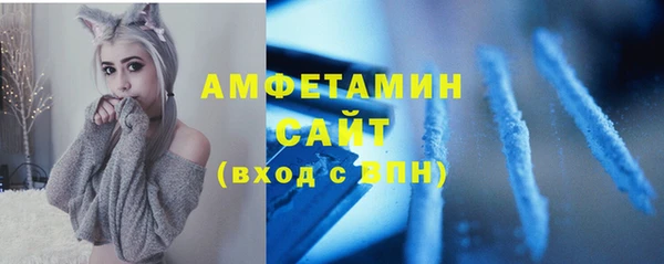 синтетический гашиш Балабаново
