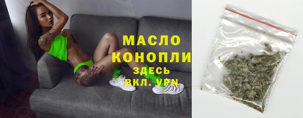 PSILOCYBIN Баксан