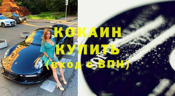 PSILOCYBIN Баксан
