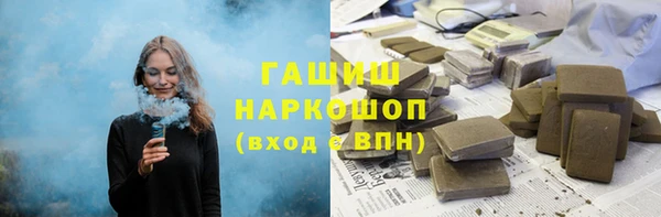 PSILOCYBIN Баксан