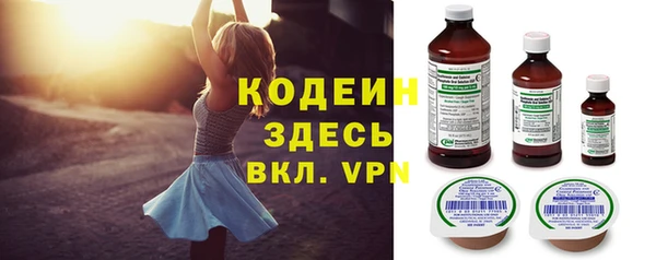 синтетический гашиш Балабаново