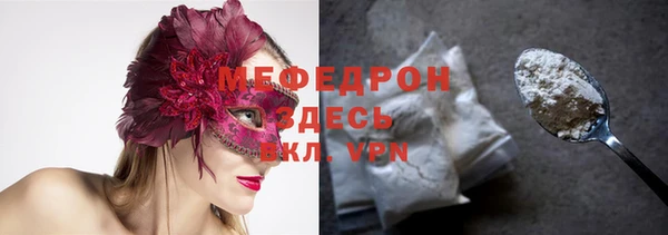 PSILOCYBIN Баксан
