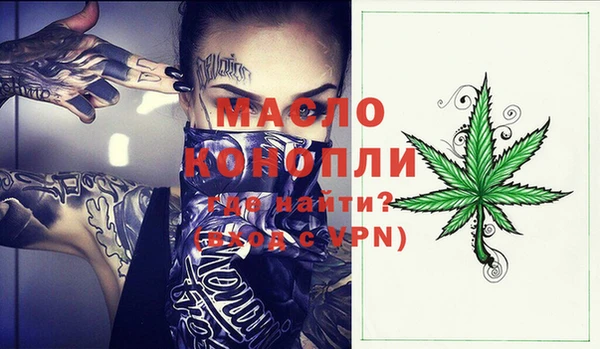 PSILOCYBIN Баксан