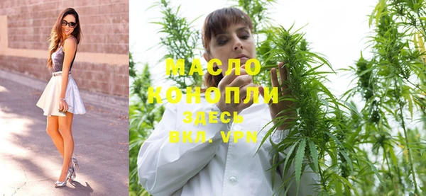 PSILOCYBIN Баксан