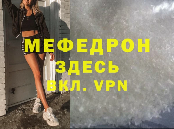 PSILOCYBIN Баксан