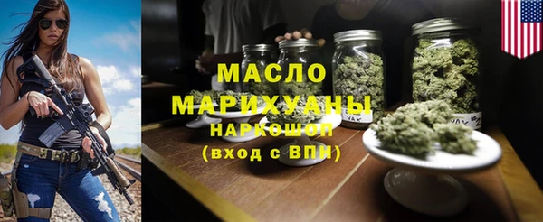 PSILOCYBIN Баксан