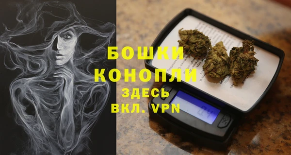 синтетический гашиш Балабаново