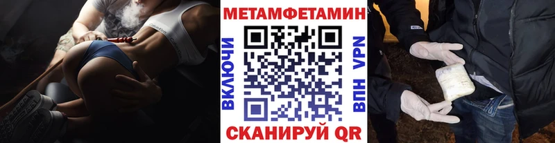 kraken зеркало  Озёры  Первитин кристалл 