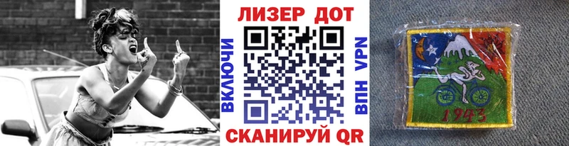 гидра зеркало  где купить наркоту  Озёры  Марки NBOMe 1,8мг 
